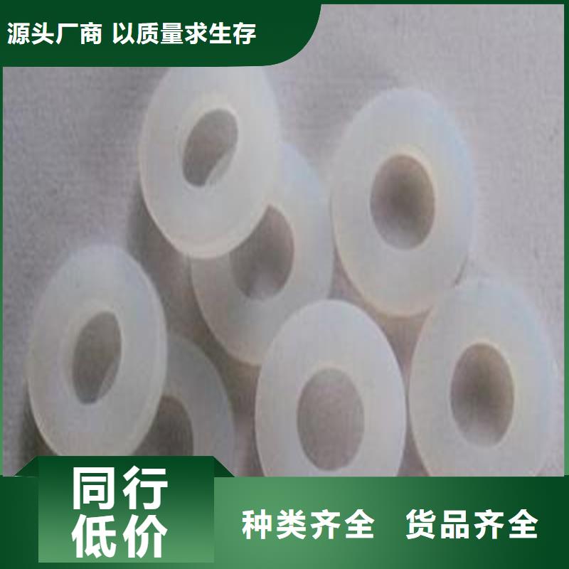 硅胶垫的正确使用方法、硅胶垫的正确使用方法厂家直销-质量保证