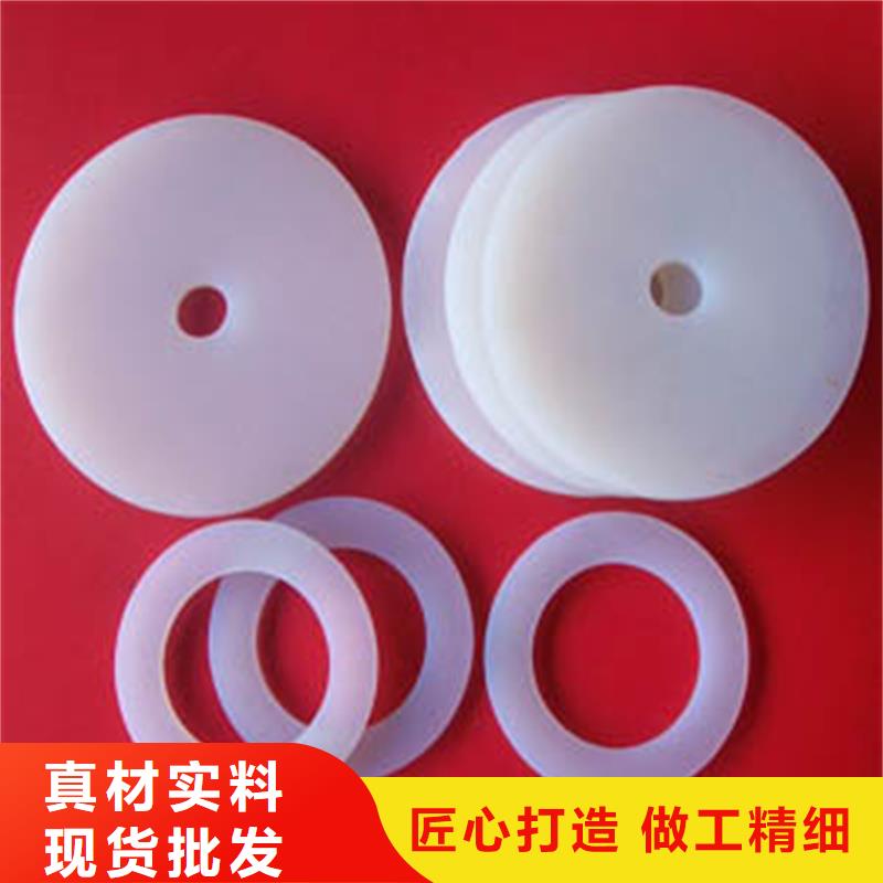 【铭诺】价格合理的硅胶垫图片销售厂家-铭诺橡塑制品有限公司