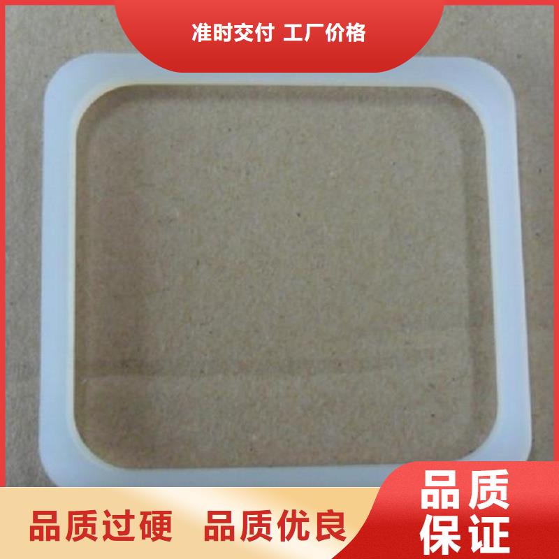 诚信供应硅胶垫片的厂家_铭诺橡塑制品有限公司
