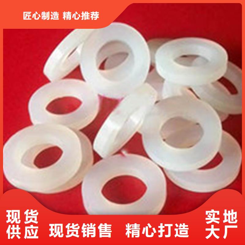 硅胶垫能耐多少高温_生产厂家_品质保证