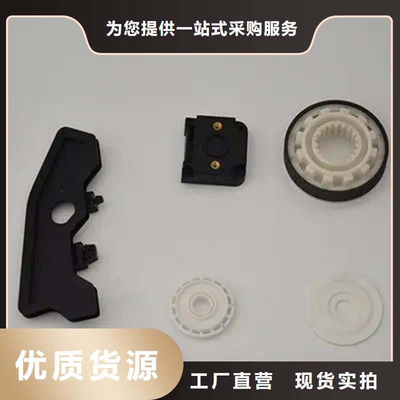 注塑产品有气泡怎么调就是好