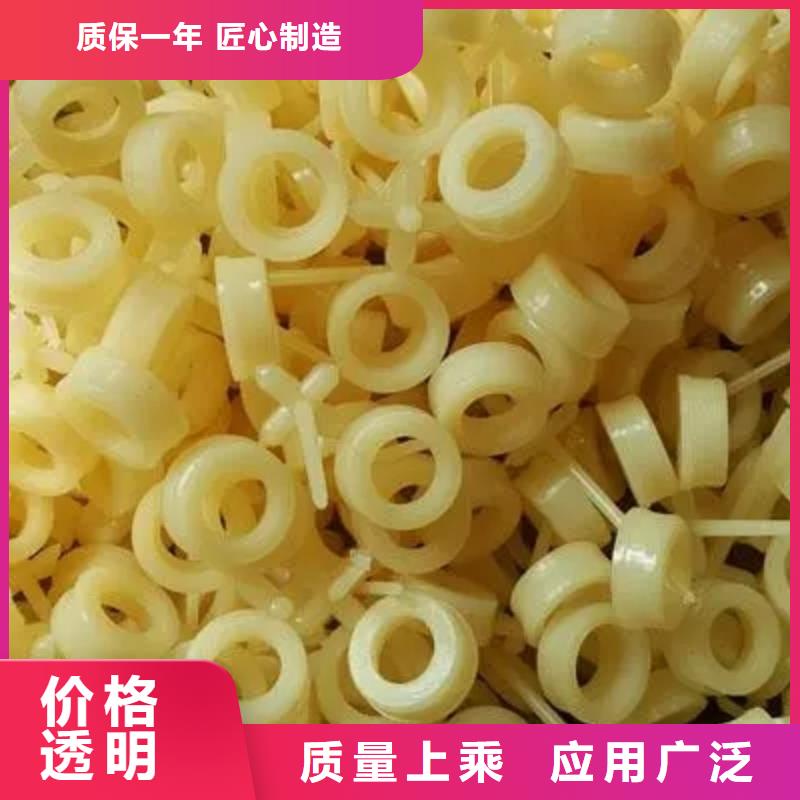 注塑产品气纹怎么调整_品类齐全