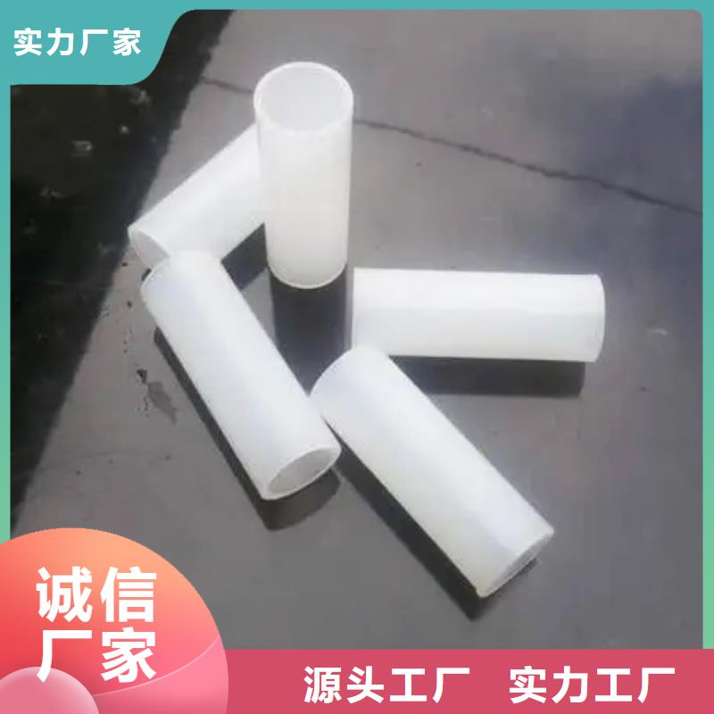 注塑产品重量轻怎么调质量可靠