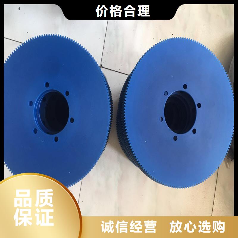 注塑产品有流痕怎么解决-用心做产品