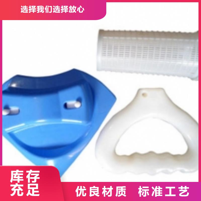 注塑产品气纹怎么调整_品类齐全