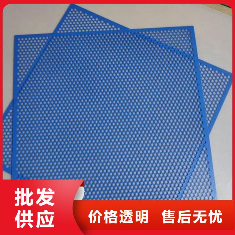 塑料垫板图片与价格、塑料垫板图片与价格生产厂家_规格齐全
