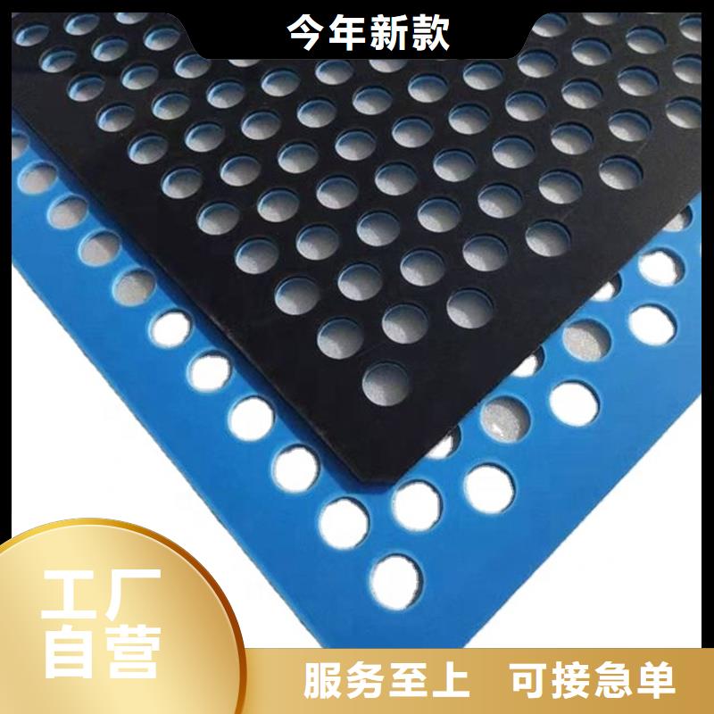 工厂价格(铭诺)经验丰富的塑料垫板图片销售厂家