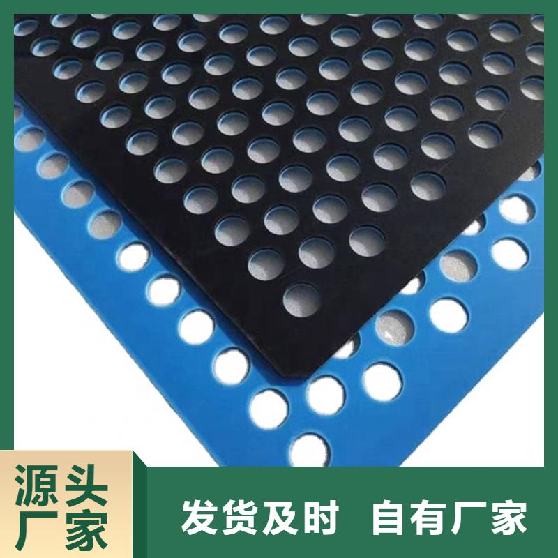 防盗网塑料垫板-防盗网塑料垫板定制