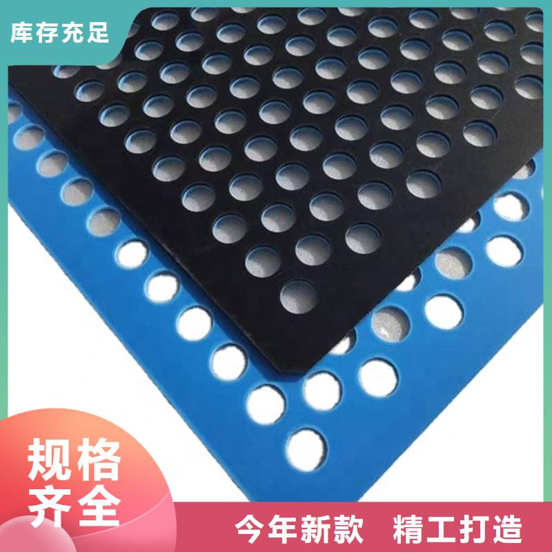 硬塑料垫板品质卓越_铭诺橡塑制品有限公司