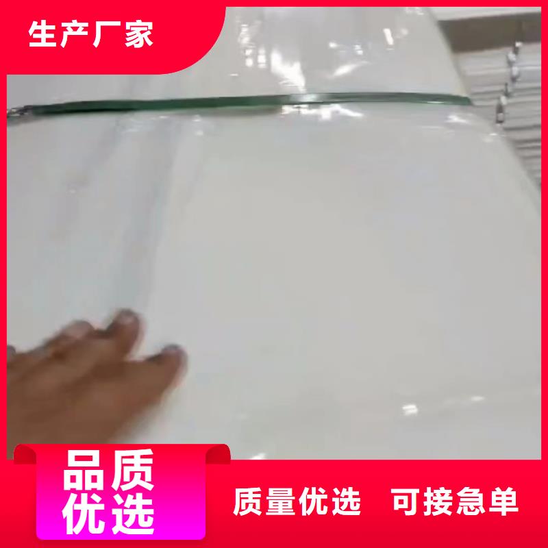 杀菌锅塑料隔板厂家视频-让胡路|红岗|哈尔滨|佳木斯|大兴安岭|牡丹江|鹤岗|齐齐哈尔|绥化杀菌锅塑料隔板厂家产地直销-铭诺橡塑制品(大庆市分公司)