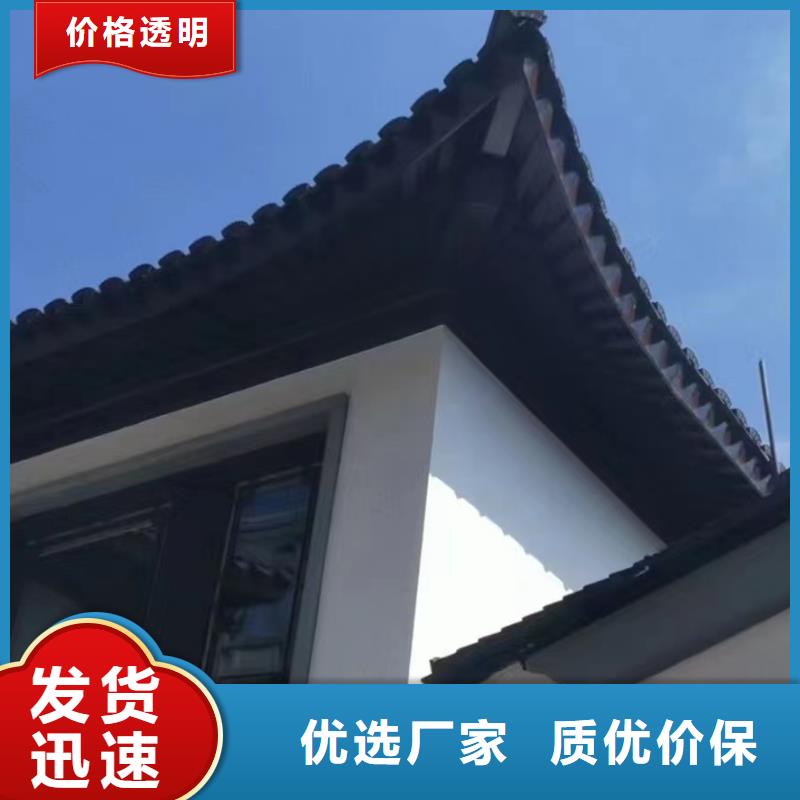 铝代木古建牛腿可定制