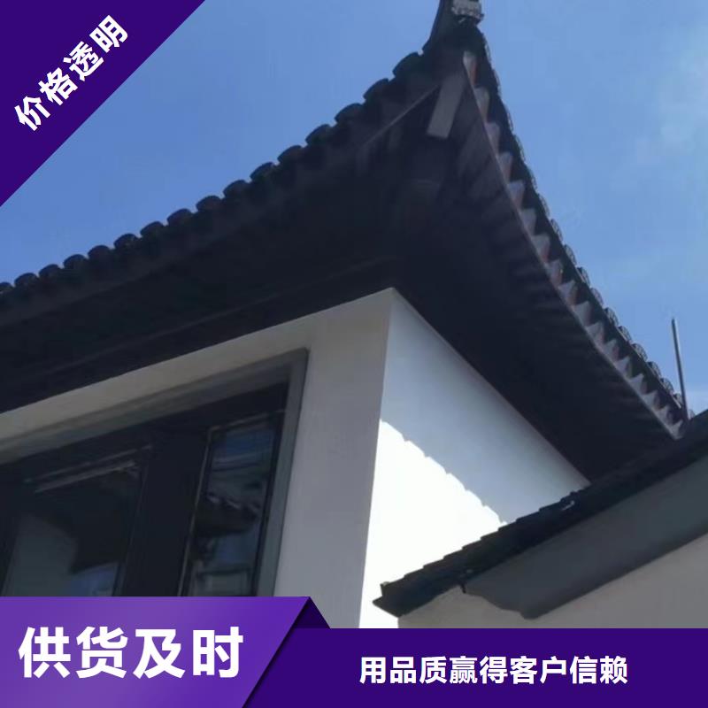 铝代木古建挂落口碑好