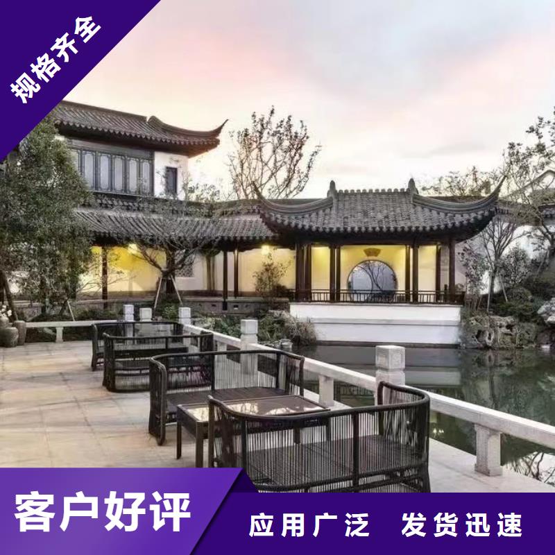 铝代木古建闸椽板型号全