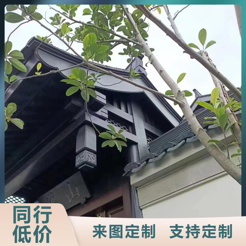 铝代木古建茶壶轩口碑好