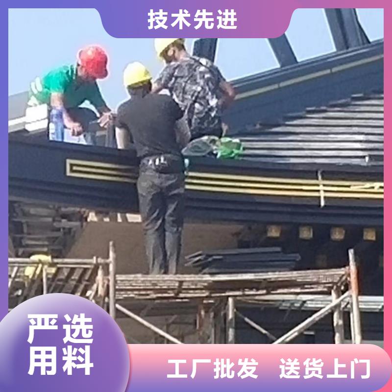 铝代木古建牛腿制造厂家