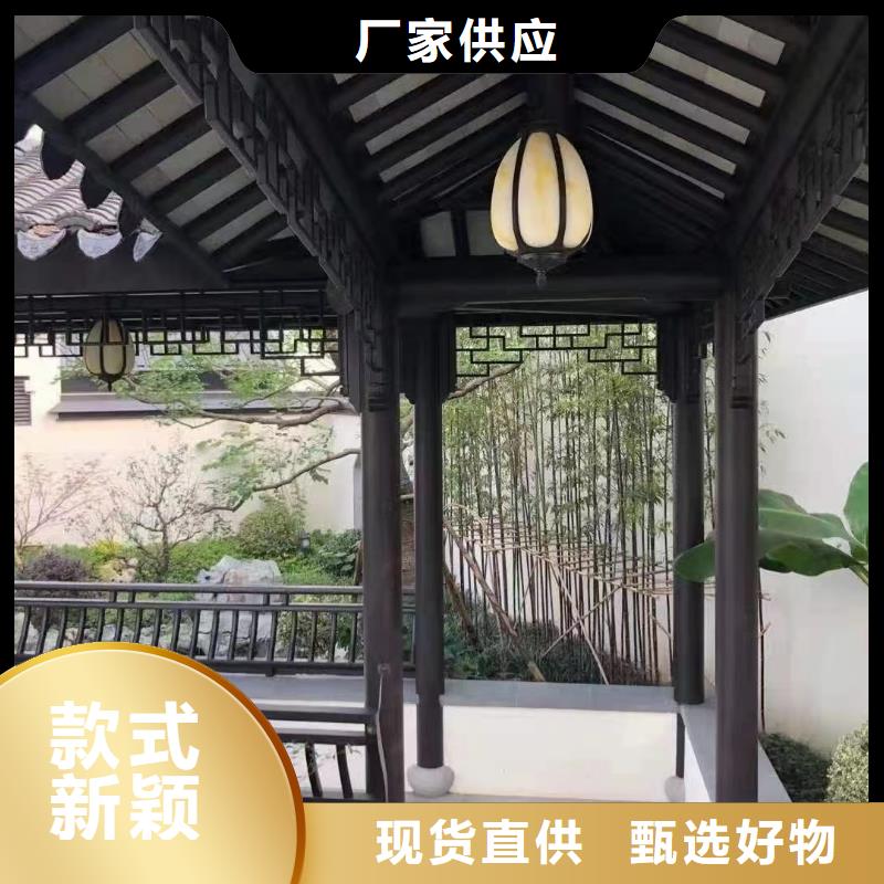 仿古铝建筑免费咨询