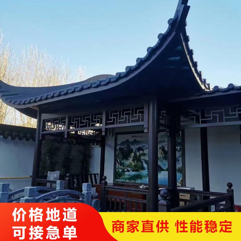 铝代木古建牛腿价格低