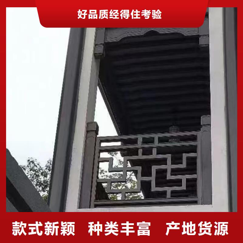 古建铝替建筑欢迎订购