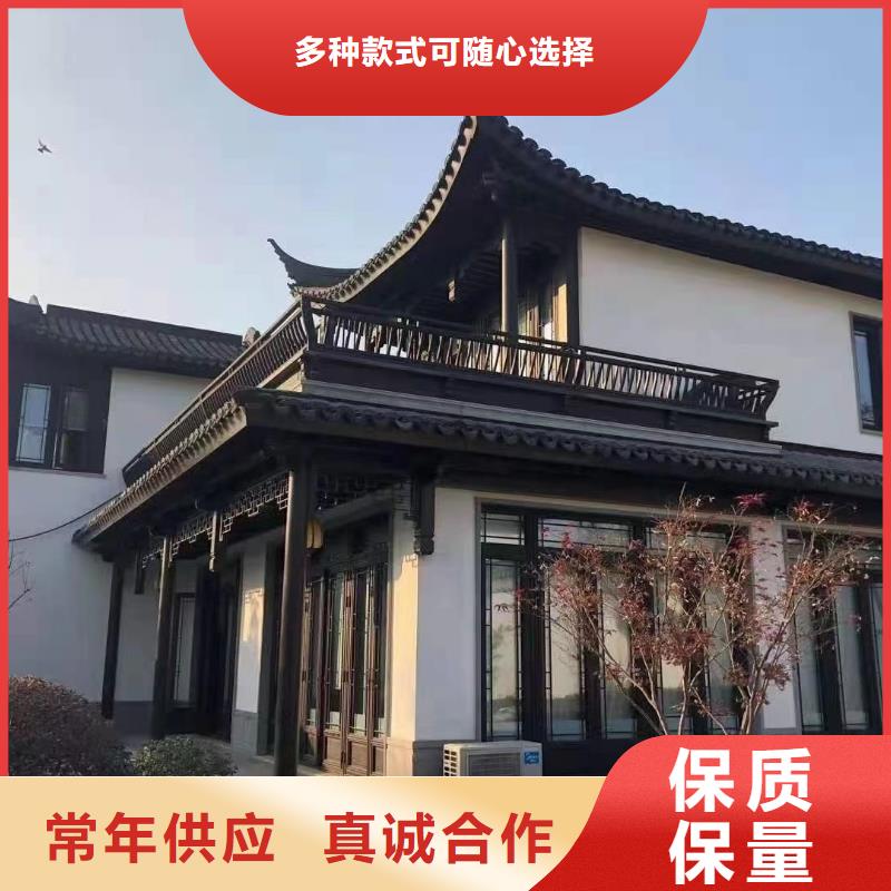 黔南买市铝合金廊亭支持定制