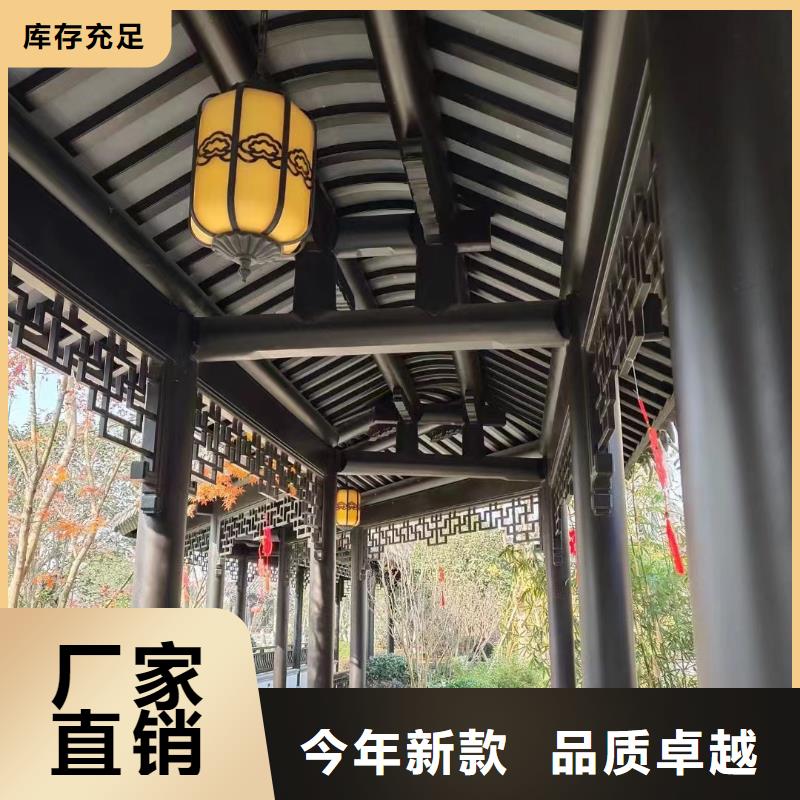 铝代木古建中式栏杆制造厂家