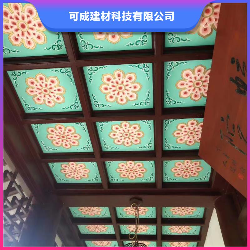 铝代木古建垂花柱可定制