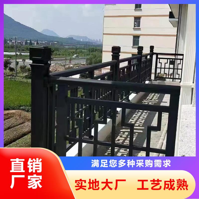 铝合金铝代木古建厂家现货