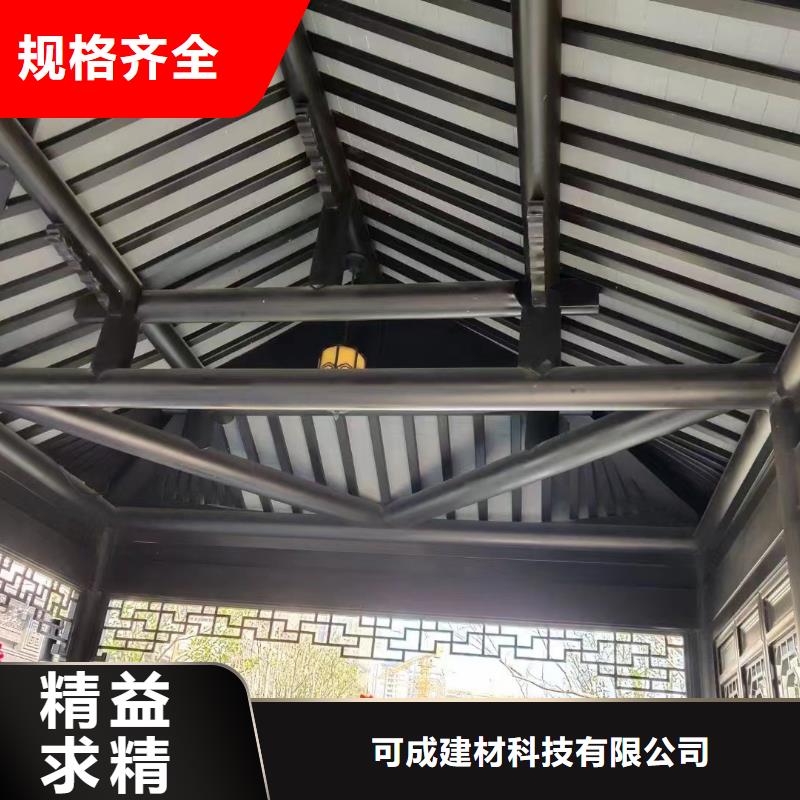 铝代木古建瓦口板推荐货源