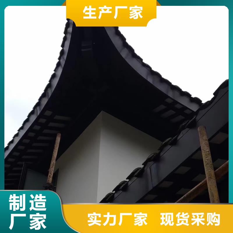 铝代木古建博风板价格低