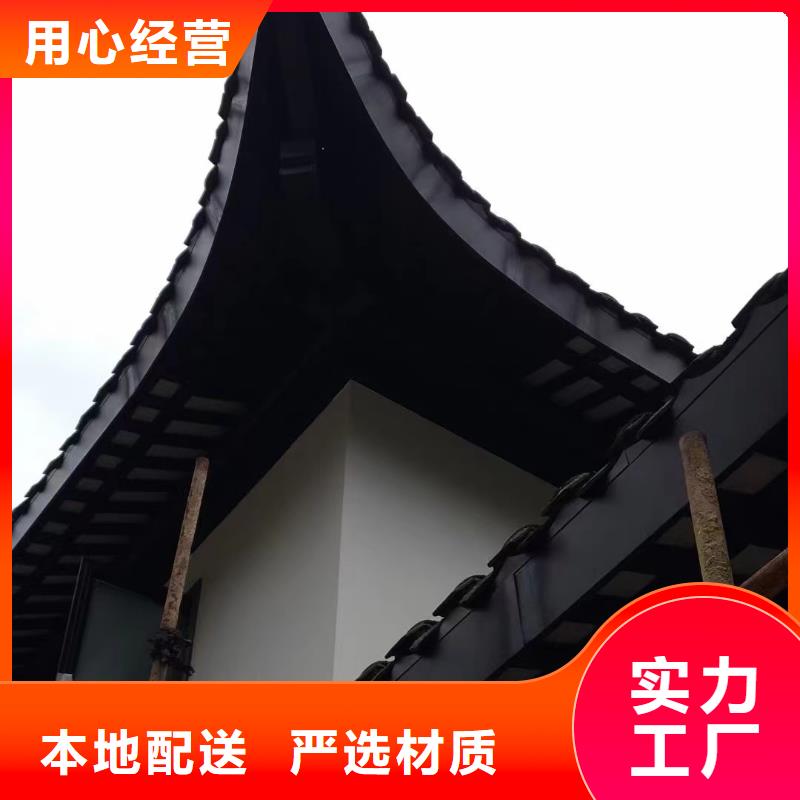 铝代木古建飞椽产品介绍