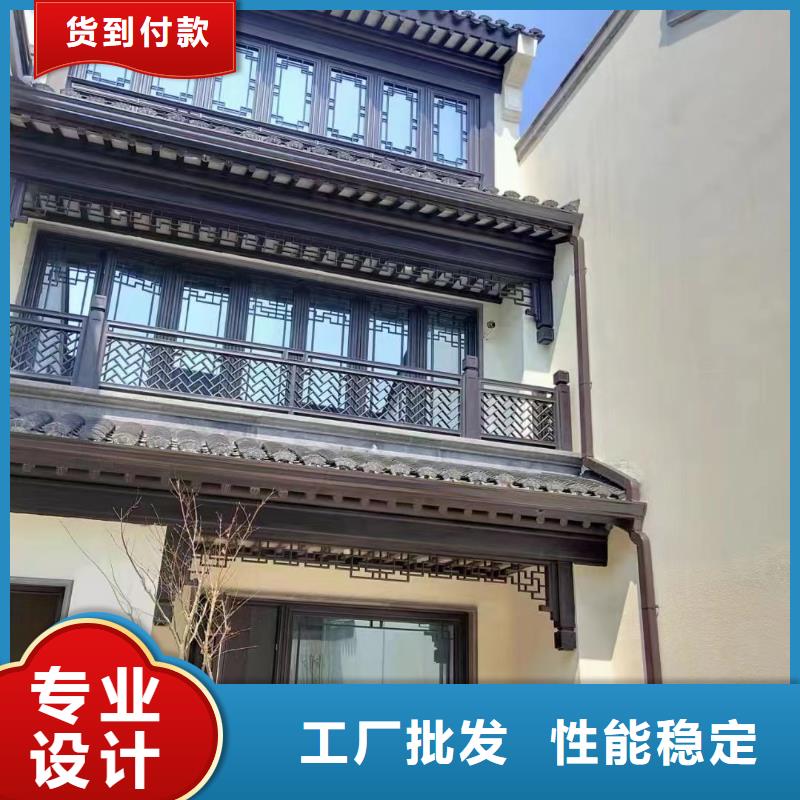 铝代木古建椽子择优推荐