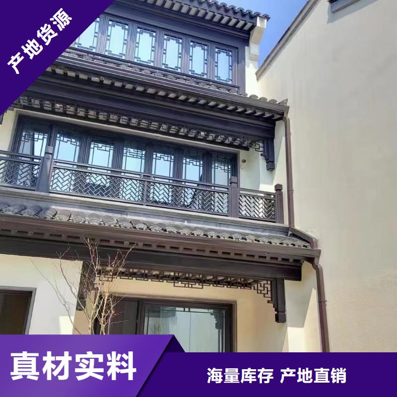 古建铝结构实体大厂