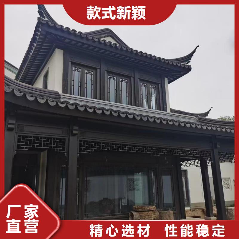 铝代木古建中式栏杆口碑好