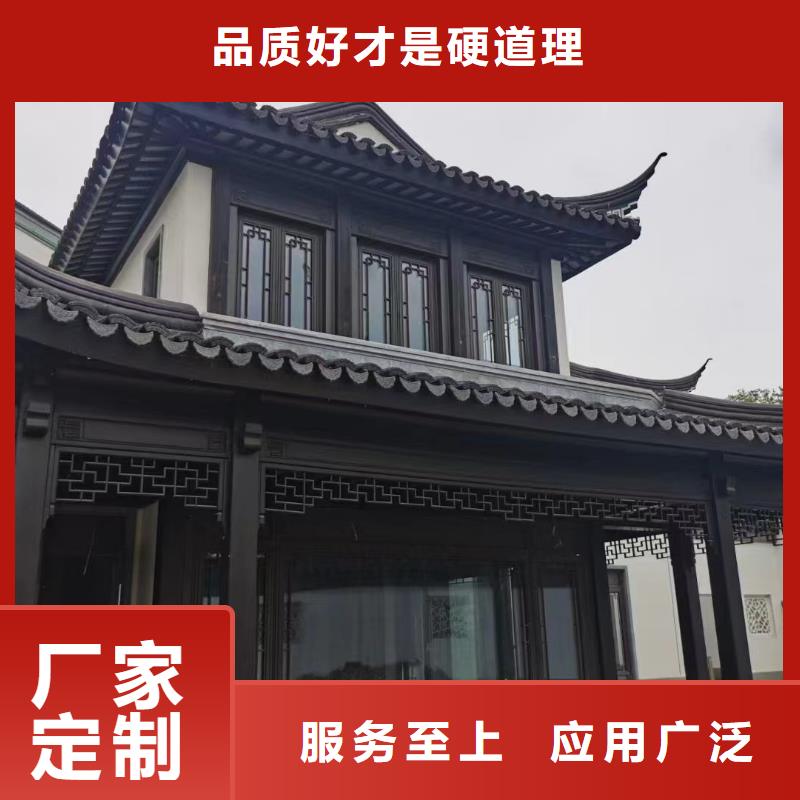 铝代木古建梁托价格低