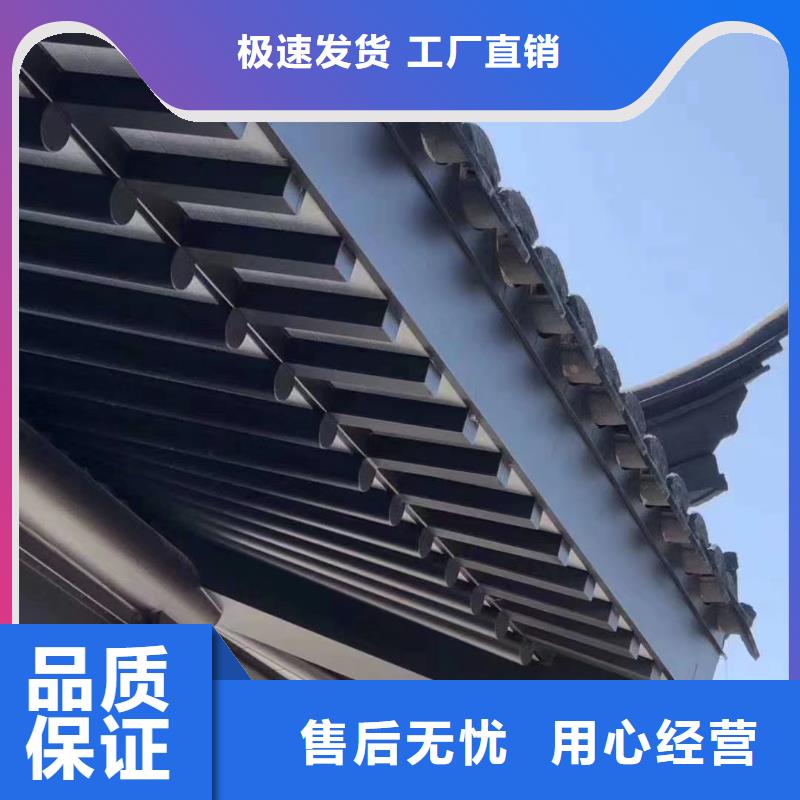 铝代木古建斗拱产品介绍