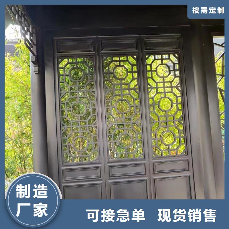 铝代木古建中式栏杆制造厂家