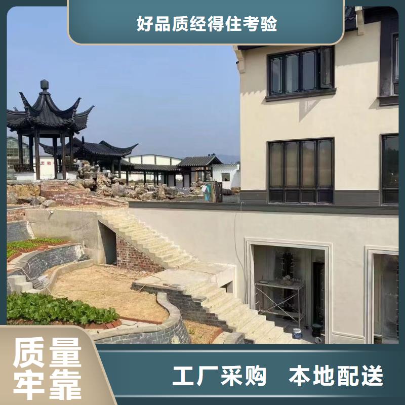 古建铝结构实力厂家