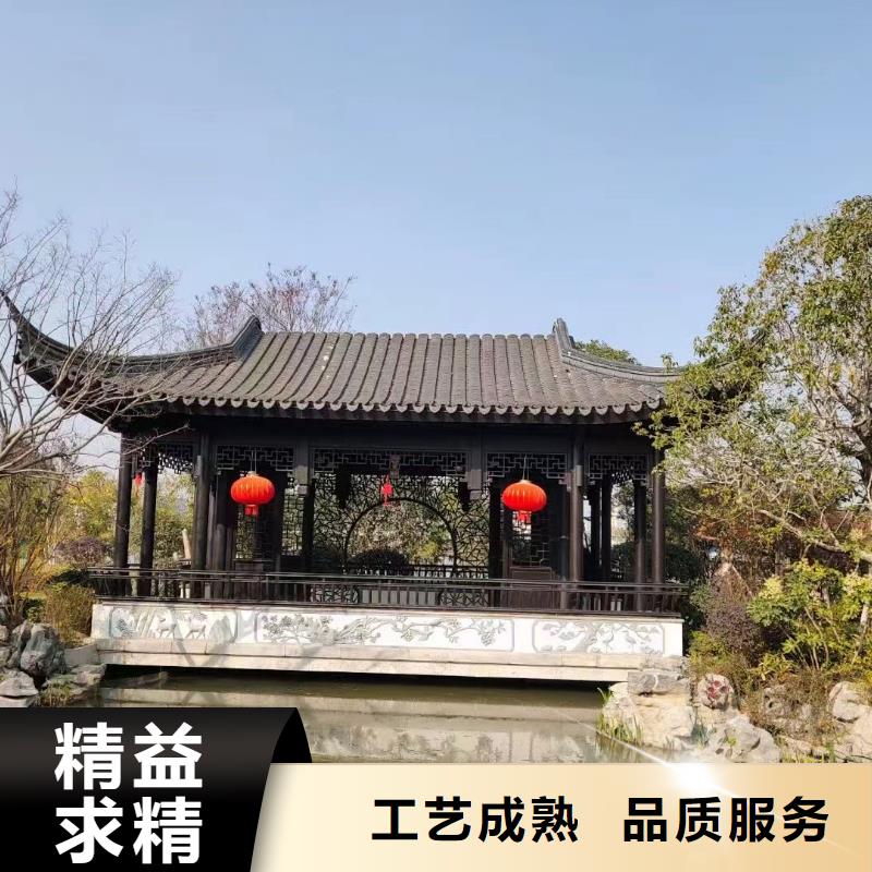 铝代木古建中式栏杆批发价