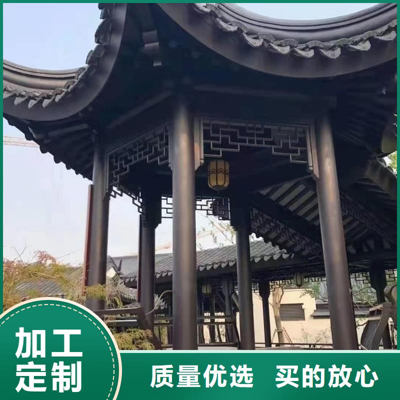 铝代木古建墀头信息推荐