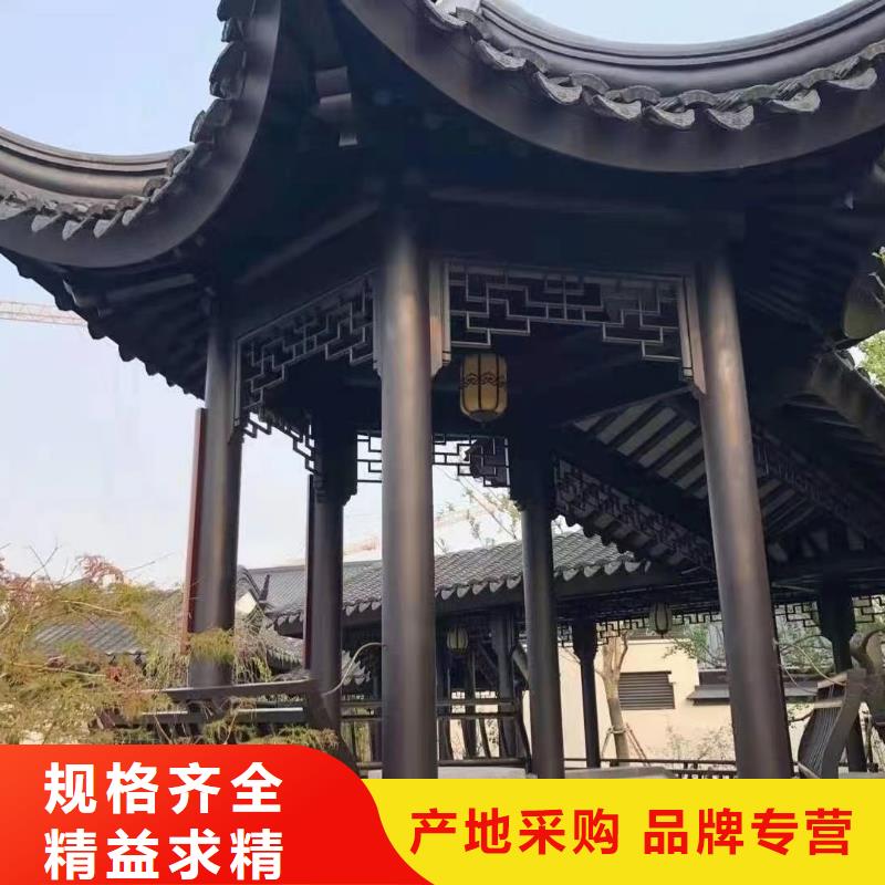 铝制古建筑结构