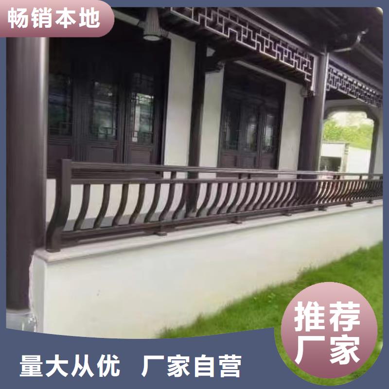 铝代木古建茶壶档价格低