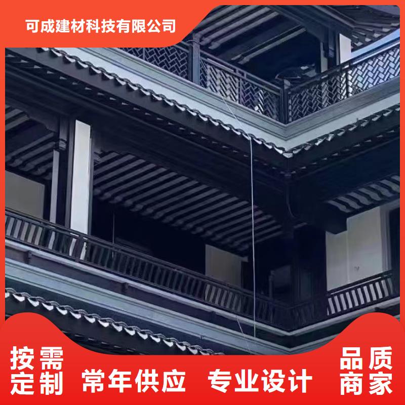 白沙县古建铝结构实体大厂