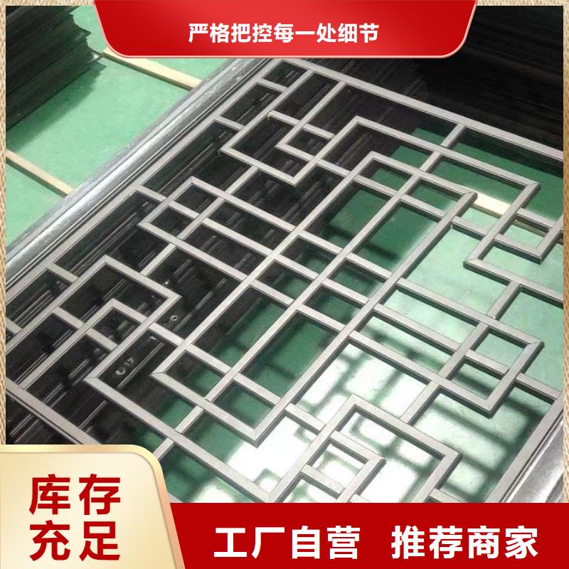 铝代木古建望砖口碑好