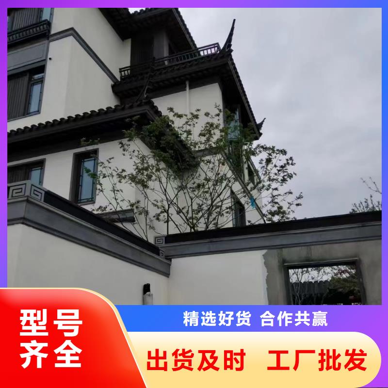 铝替木仿古苏派建筑实体大厂