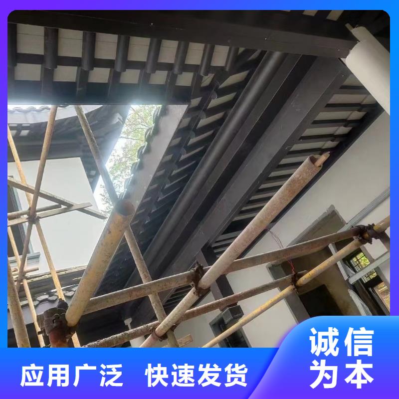 廊坊批发市铝合金中式古建生产厂家