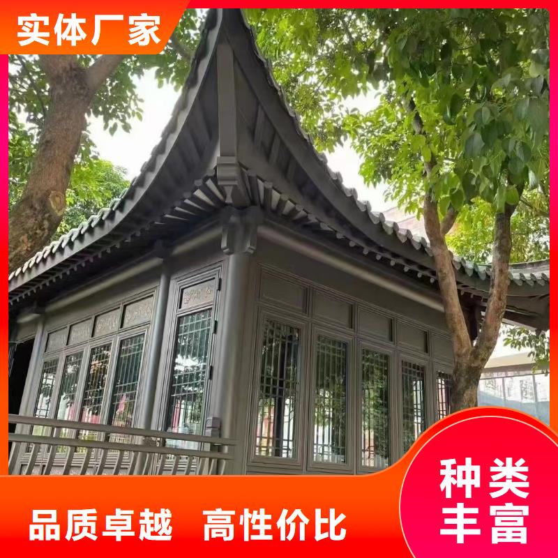 铝代木古建博风板型号全