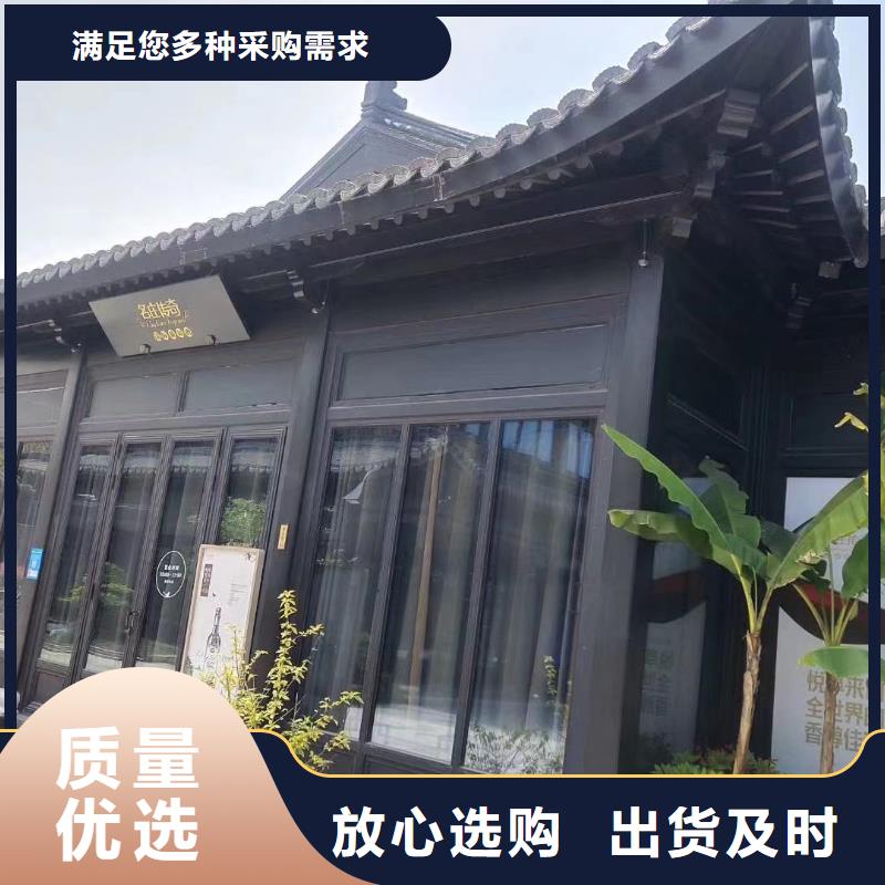 铝代木古建飞椽产品介绍