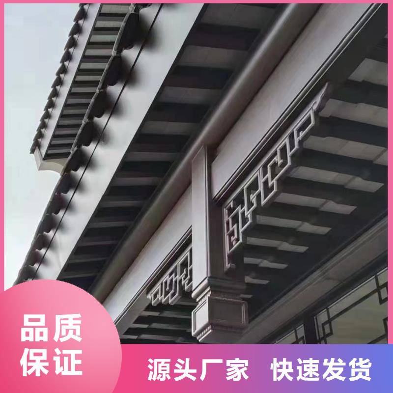 徽派中式铝合金古建