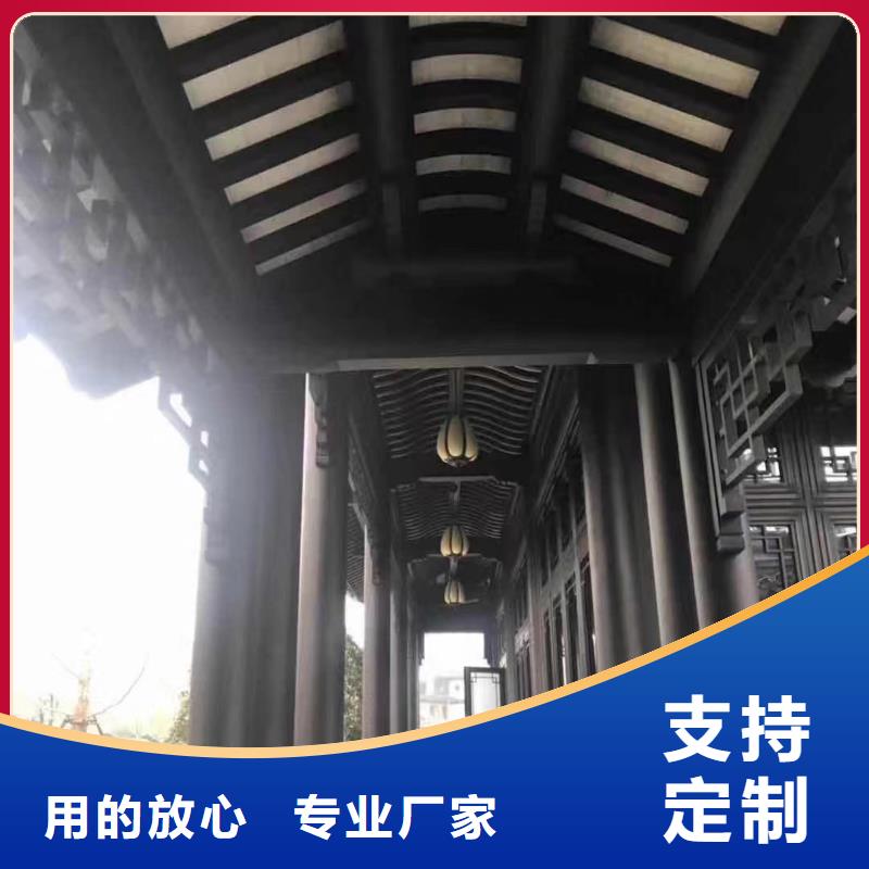 仿古铝艺构件生产厂家