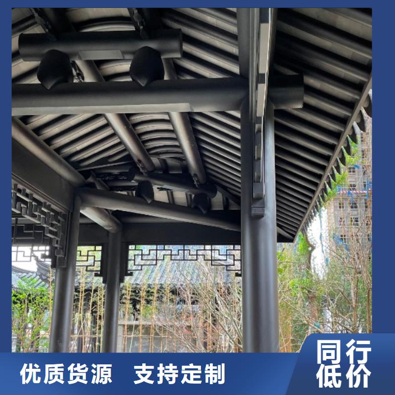 古建铝结构实力厂家