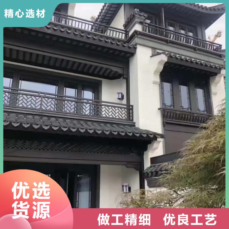 新中式古建